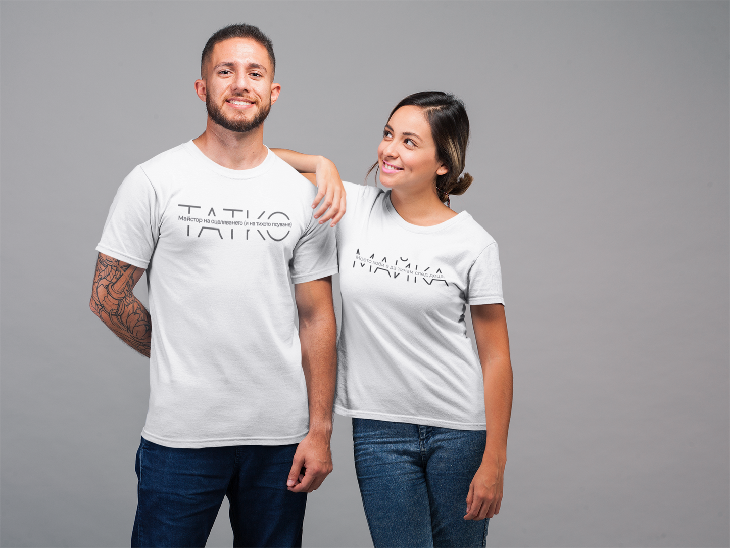 Комплект: Родителска Реалност