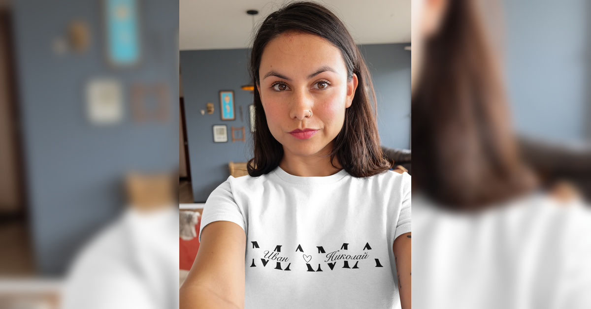 Персонализирана тениска за мама с имена на децата