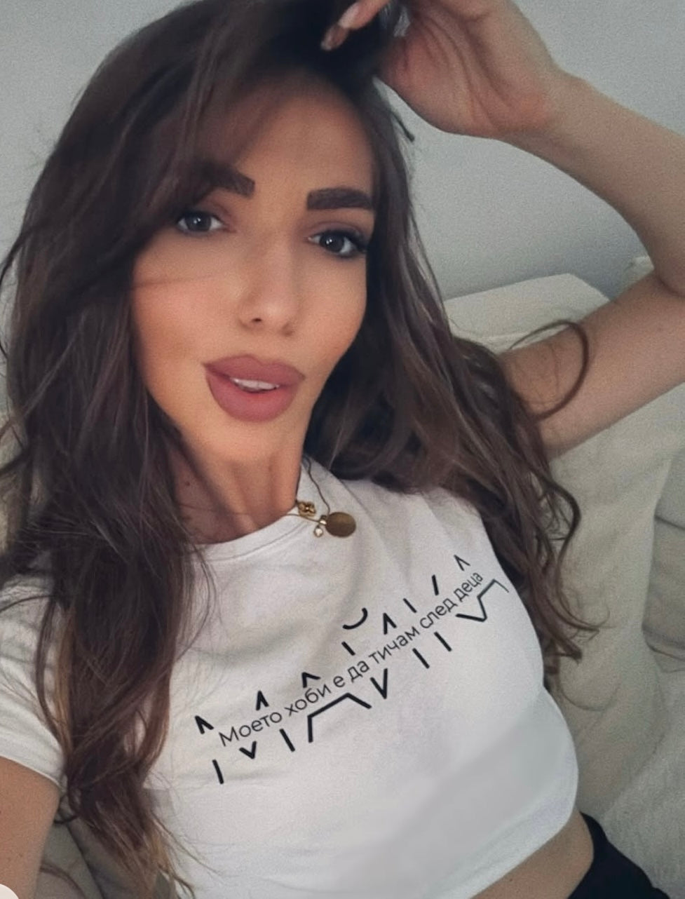 Тениска за Майка - Моето хоби е да тичам след деца