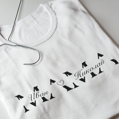 Персонализирана тениска за мама с имена на децата