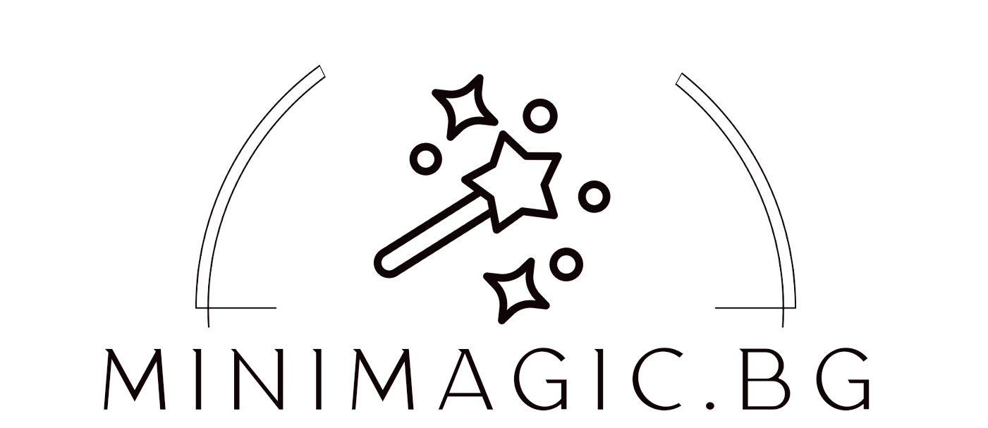 За Нас – minimagic.bg