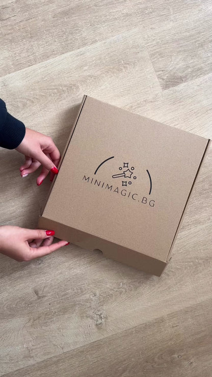 Подаръчна кутия